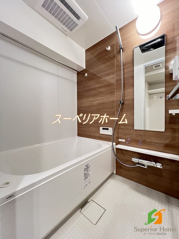 バス／シャワールーム等