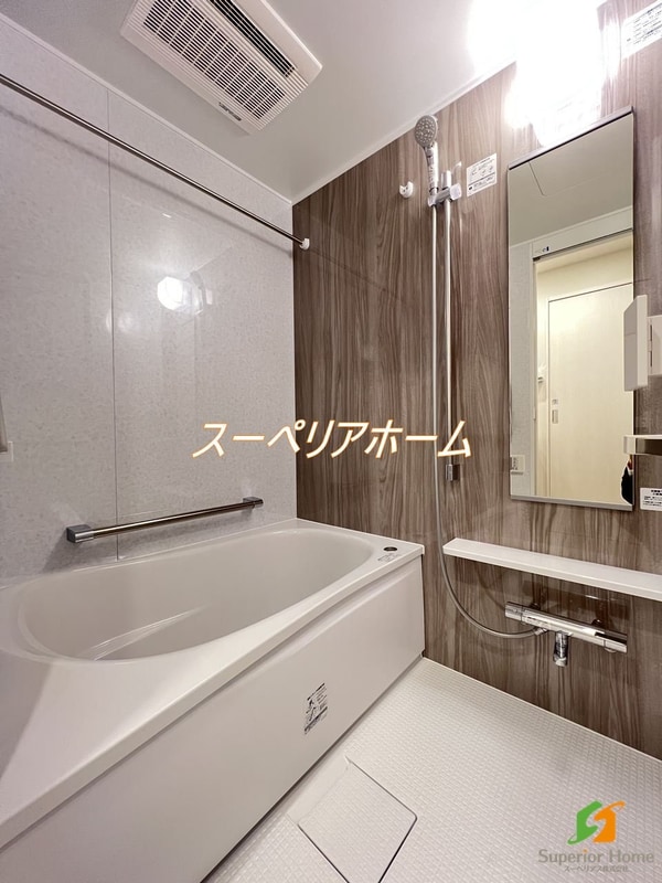 バス／シャワールーム等