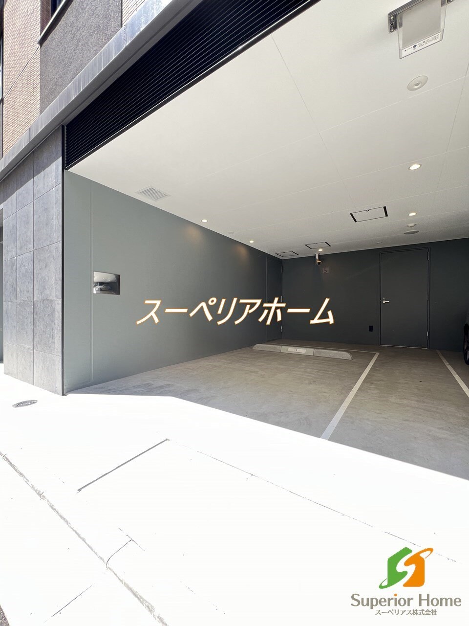 物件内観写真14　