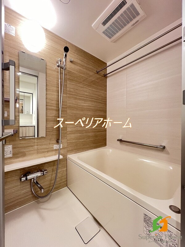 バス／シャワールーム等