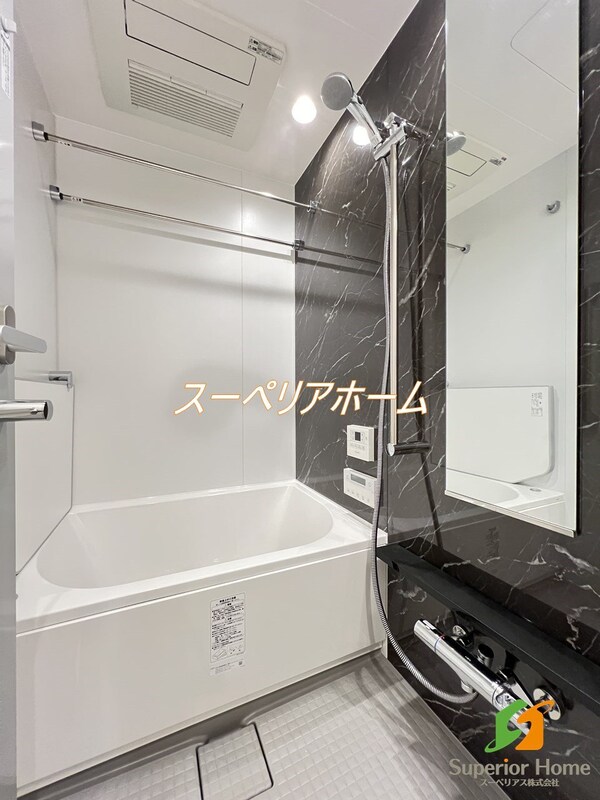 バス／シャワールーム等