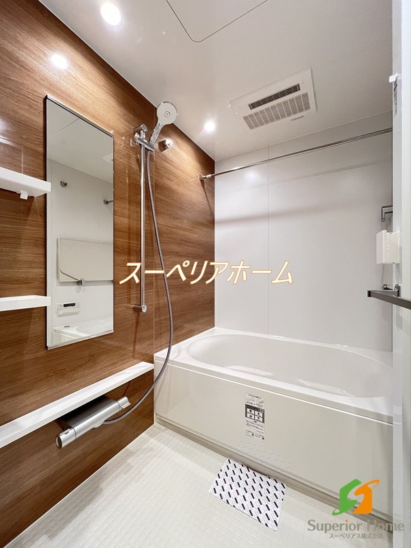 バス／シャワールーム等