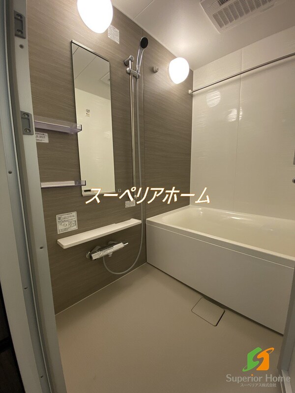 バス／シャワールーム等