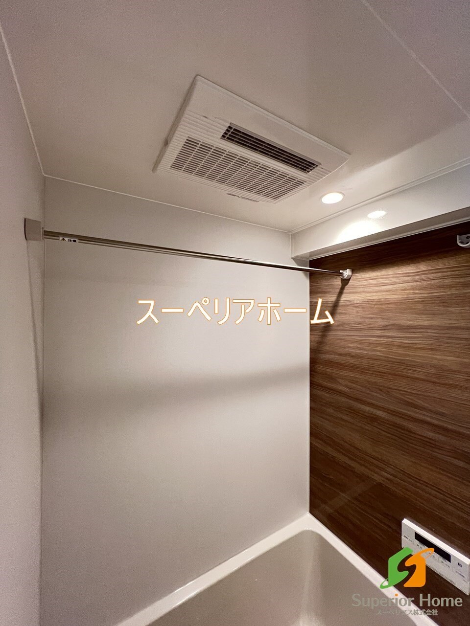 物件内観写真20　