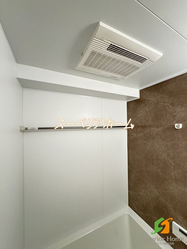 バス／シャワールーム等