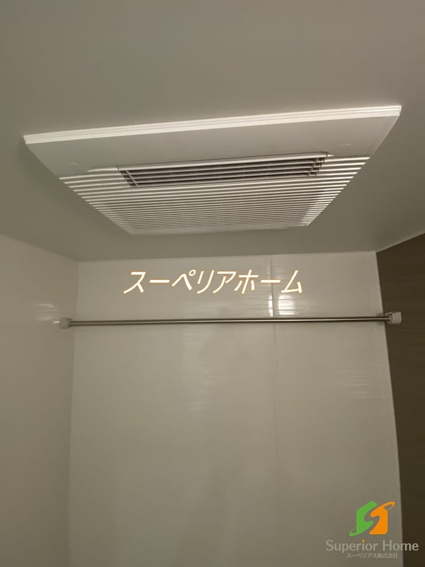 バス／シャワールーム等