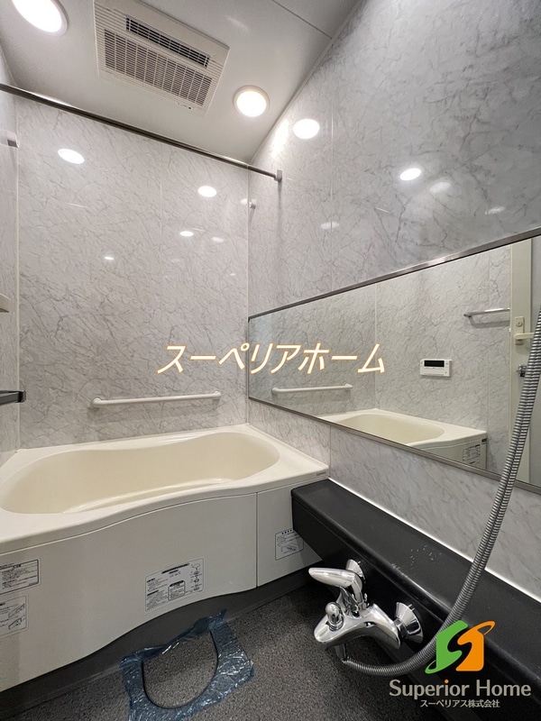 バス／シャワールーム等