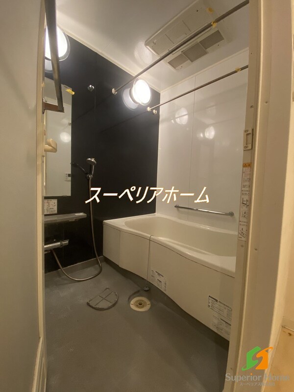 バス／シャワールーム等