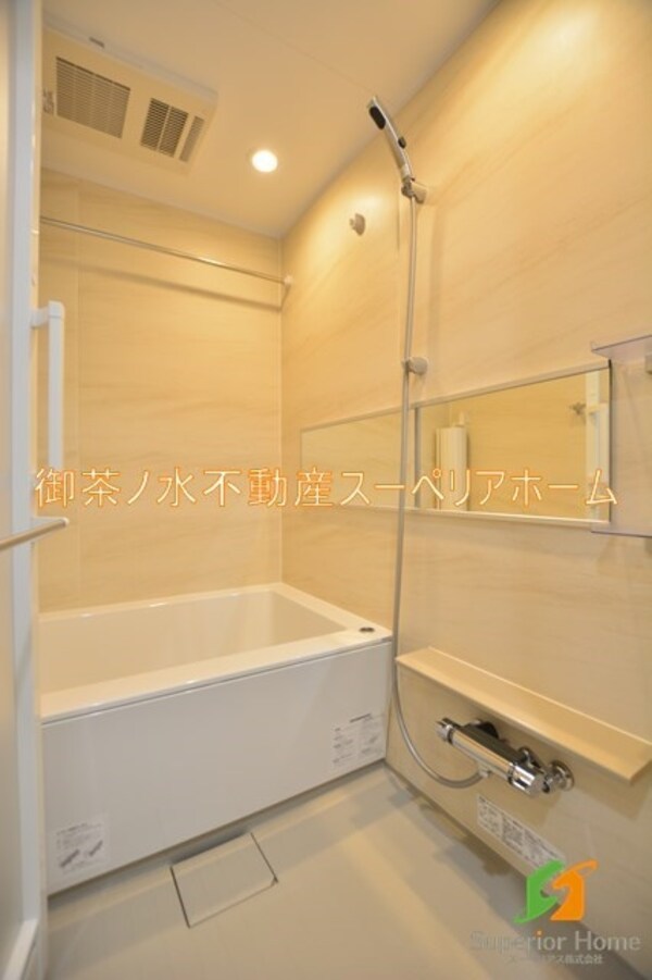 バス／シャワールーム等