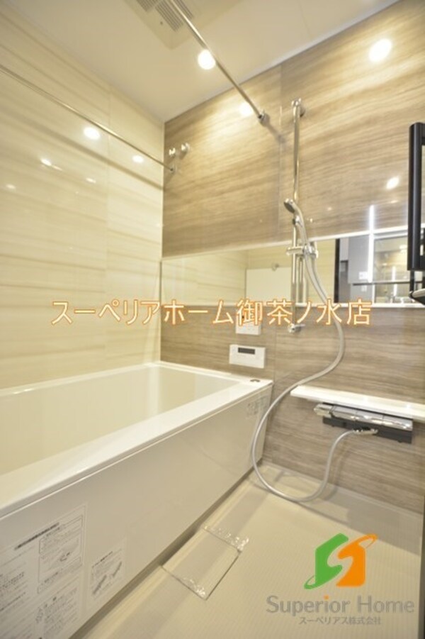 バス／シャワールーム等