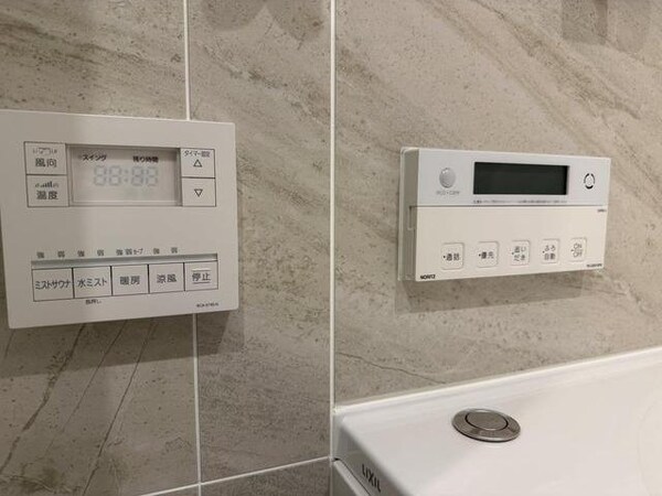 バス／シャワールーム等