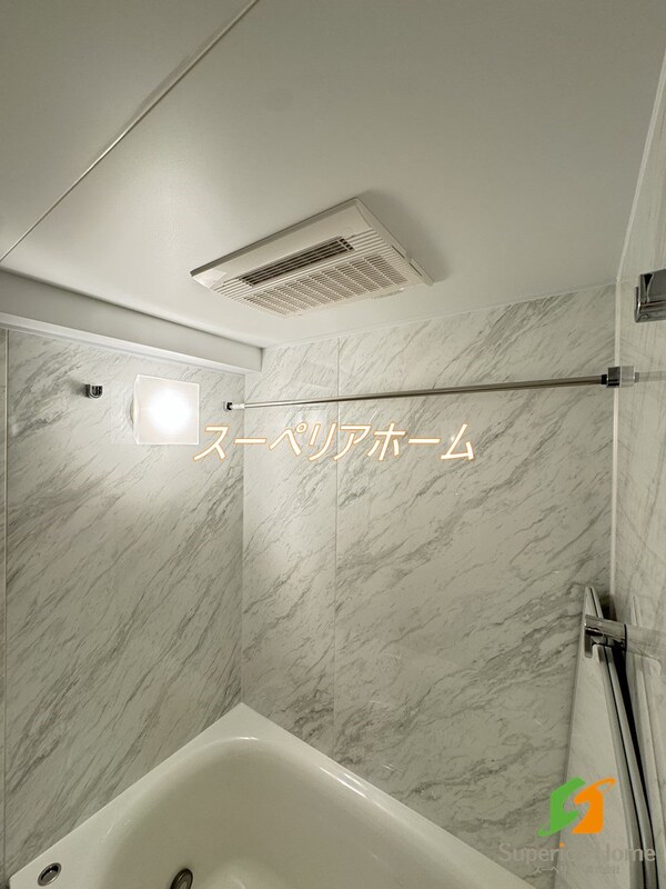 バス／シャワールーム等