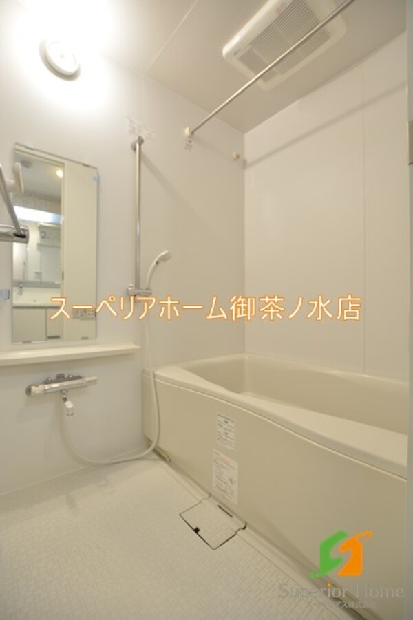 バス／シャワールーム等