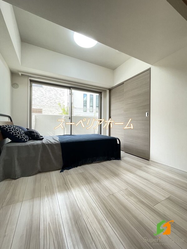 リビング・居室