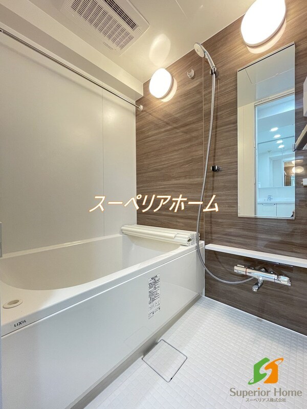 バス／シャワールーム等