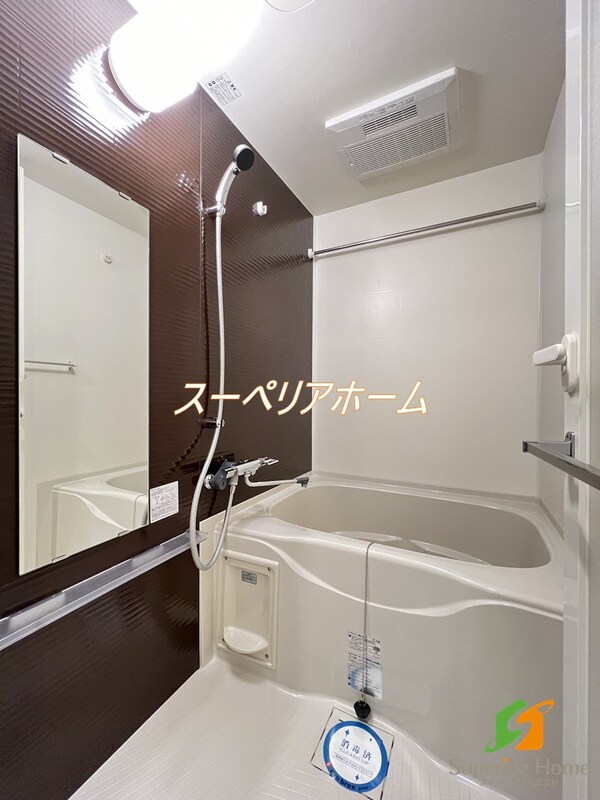 バス／シャワールーム等