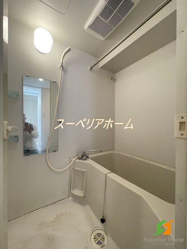 バス／シャワールーム等