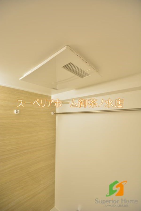 バス／シャワールーム等