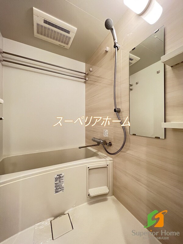 バス／シャワールーム等