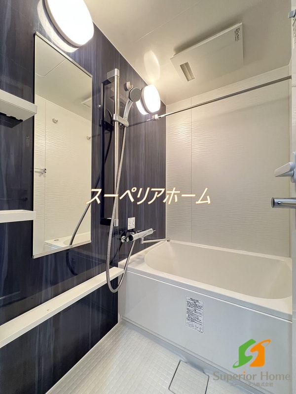 バス／シャワールーム等