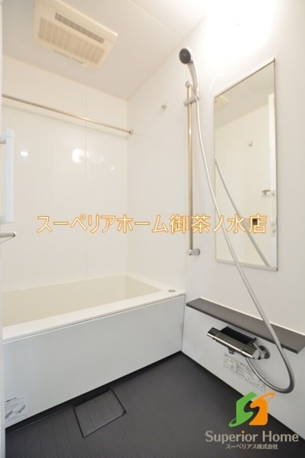 バス／シャワールーム等