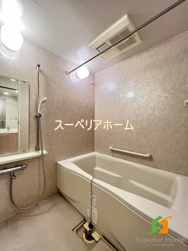 バス／シャワールーム等