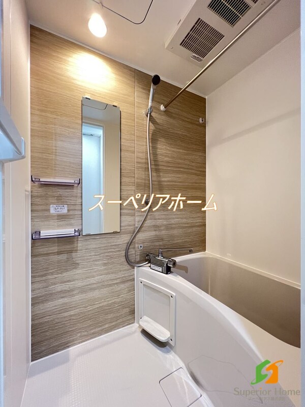 バス／シャワールーム等