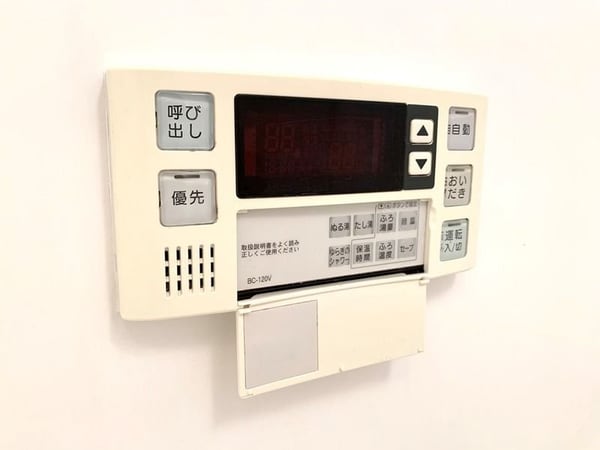 バス／シャワールーム等