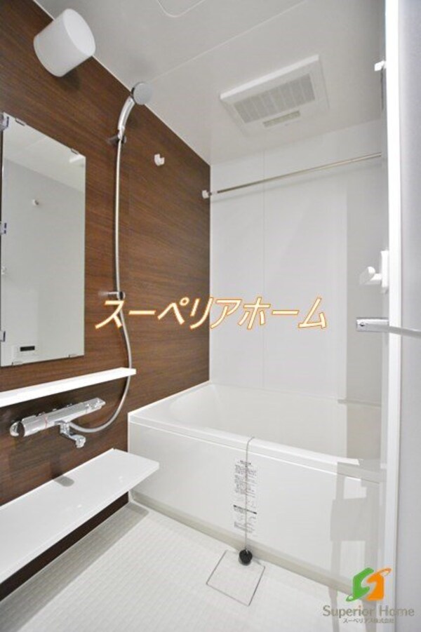 バス／シャワールーム等