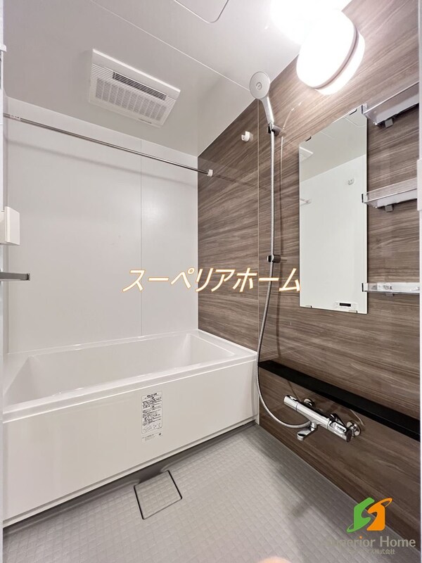 バス／シャワールーム等