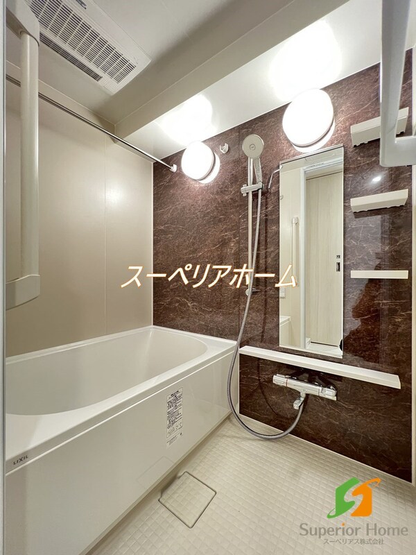 バス／シャワールーム等