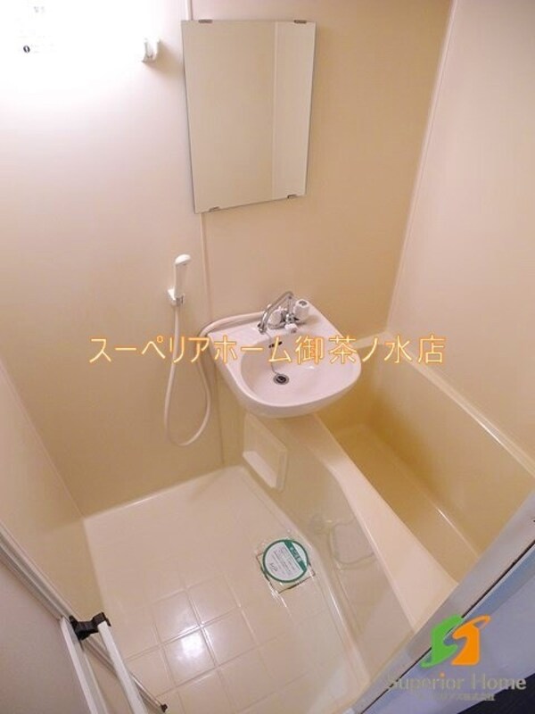 バス／シャワールーム等