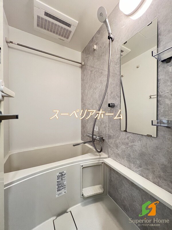 バス／シャワールーム等