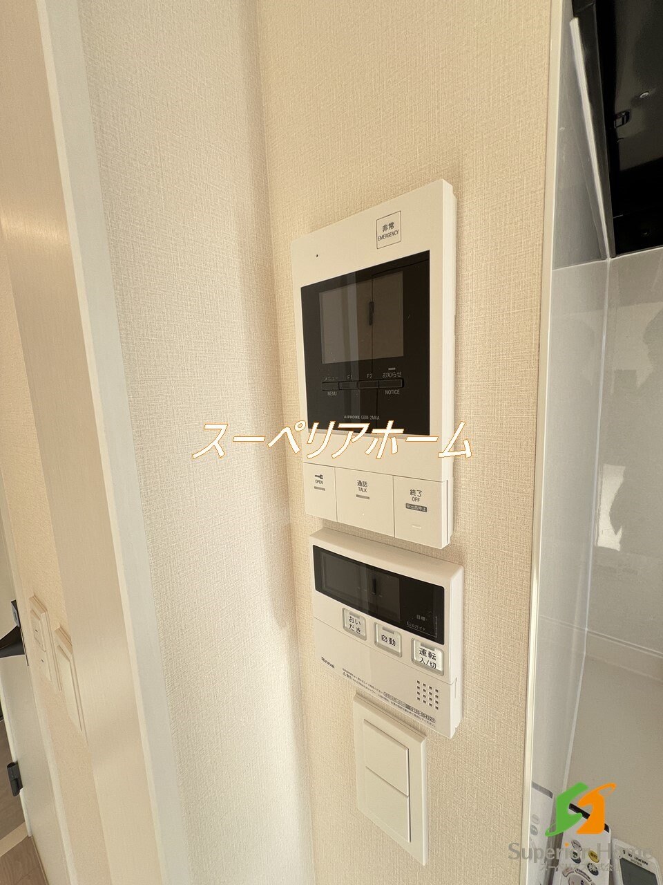 デュオメゾン文京白山のセキュリティ