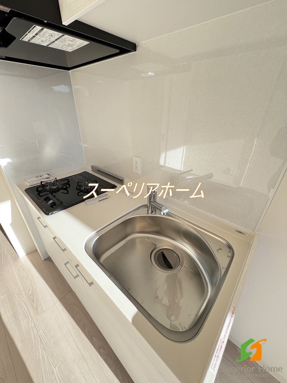 デュオメゾン文京白山のキッチン