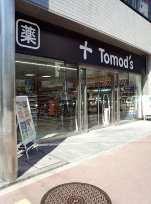 その他(トモズ茅場町[180m])