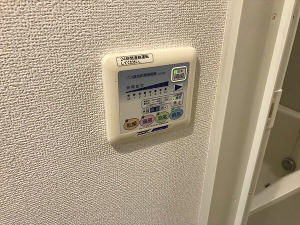 その他室内・内装