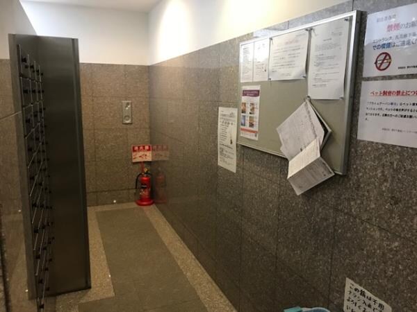共有部分