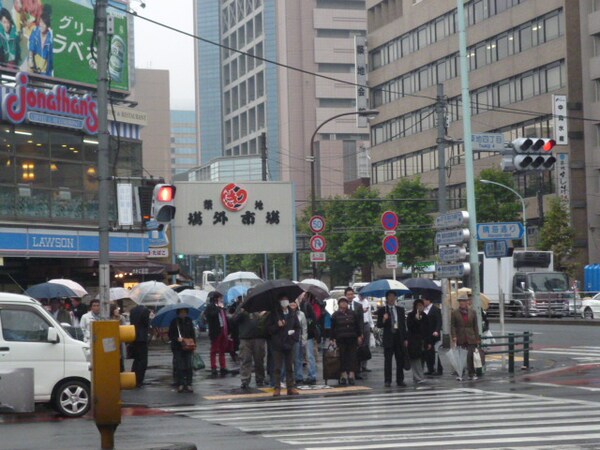 その他(築地市場[1100m])