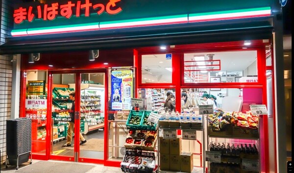その他(まいばすけっと 茅場町３丁目店)