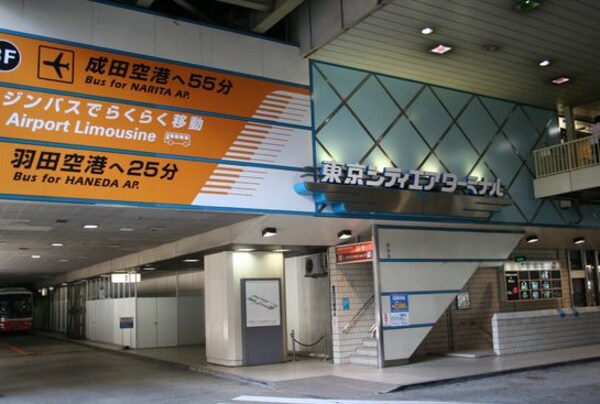 その他(T-CAT[1300m])