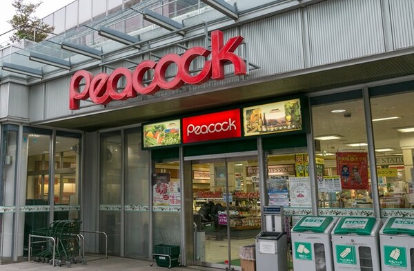 その他(大丸ピーコックトルナーレ日本橋浜町店[900m])