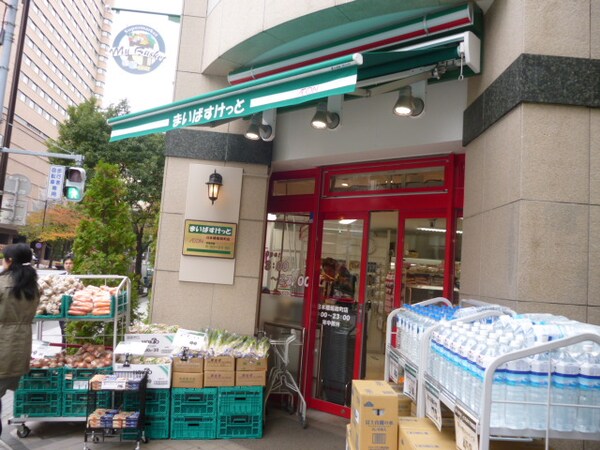 その他(まいばすけっと[70m])