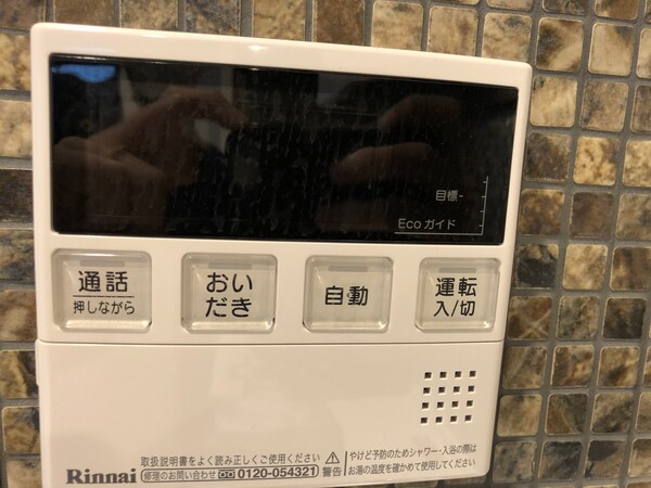 その他室内・内装