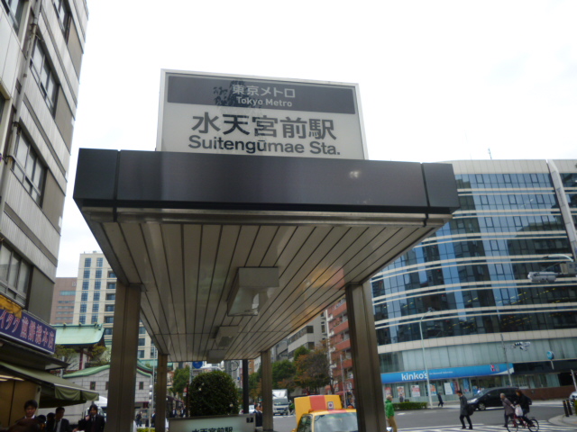 内観写真