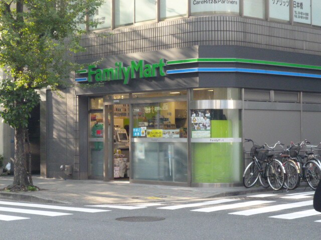 物件内観写真29　