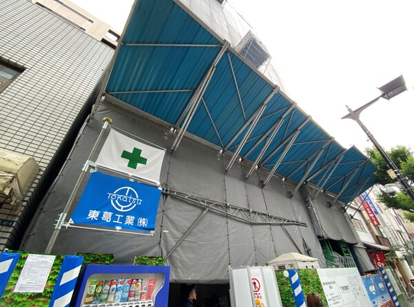 外観