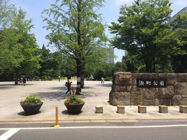 その他(浜町公園[333m])