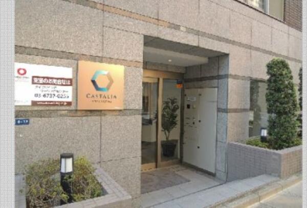 エントランス