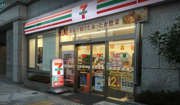 その他(セブンイレブン門前仲町駅西店[600m])